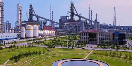 ұ����Ϲ�ҵ�İ�ȫ���