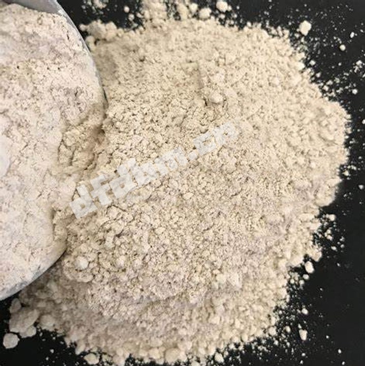 Dead burned magnesite 200 mesh